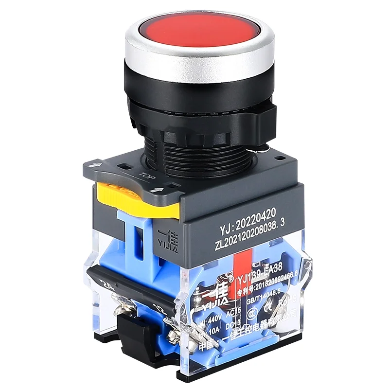 22mm టచ్ పుష్ బటన్ స్విచ్