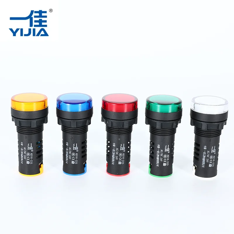 మెరుస్తున్న సూచిక కాంతి