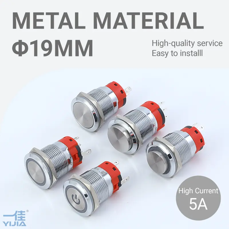 Latching Push Button Switch Latching Push Button Switch