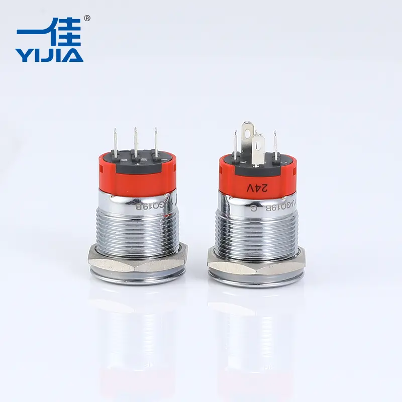 లాచింగ్ పుష్ బటన్ స్విచ్