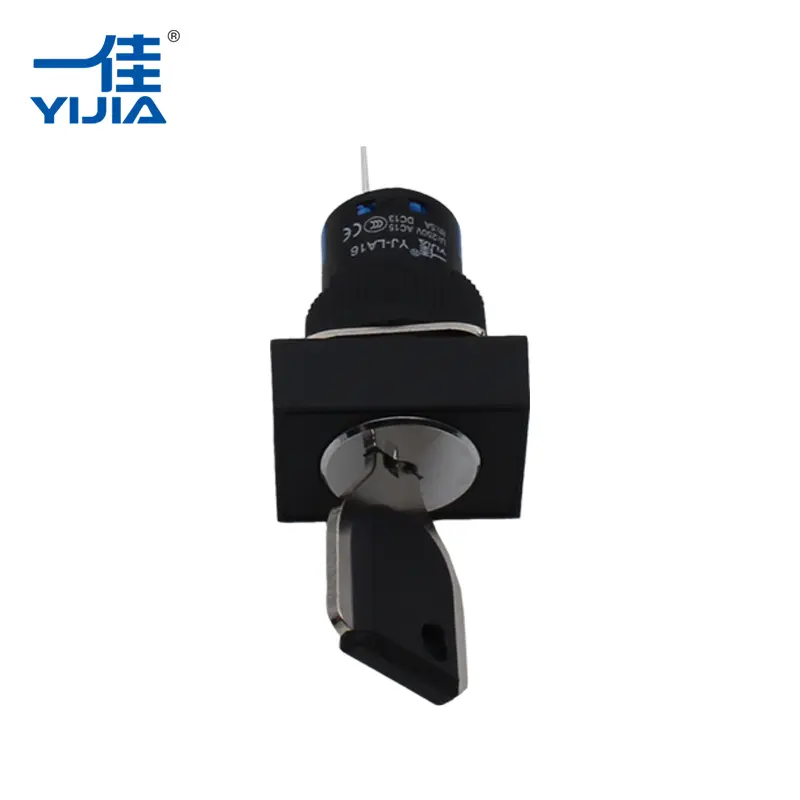 రెండు స్థానం కీ స్విచ్