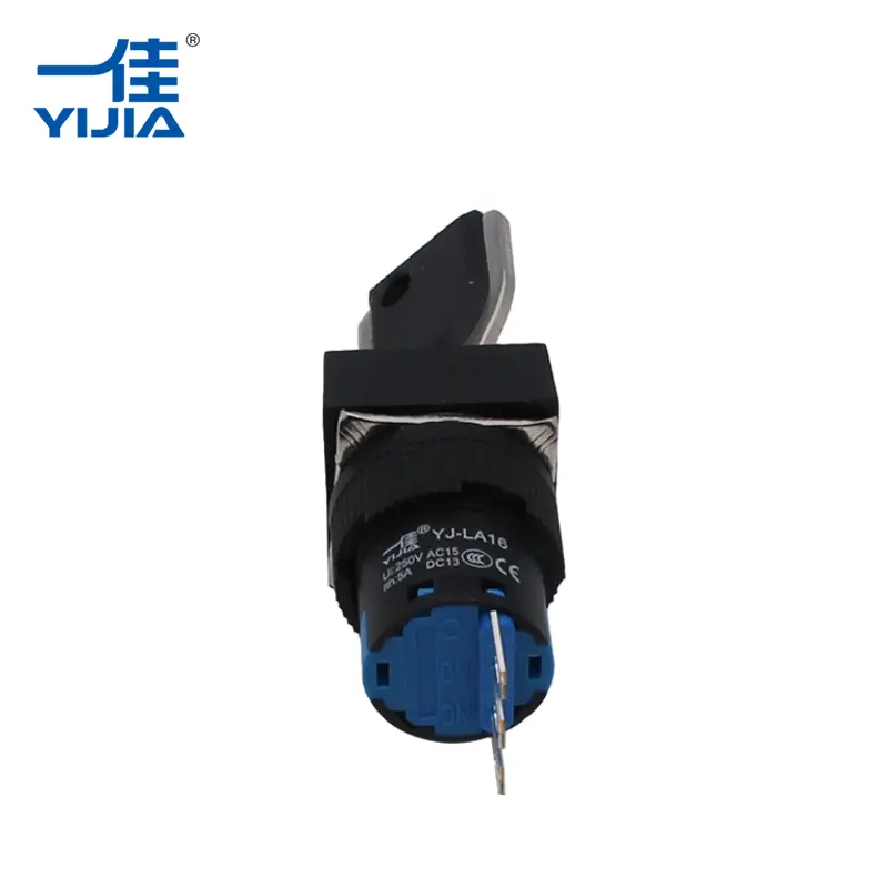 రెండు స్థానం కీ స్విచ్